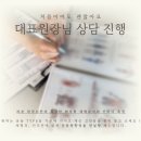 사파동124 | 사파동필라테스 라본 후기!! 운동 후 몸이 달라졌어요