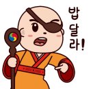 배가네국수 이미지