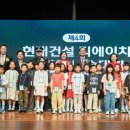 아동그룹심리미술A 이미지