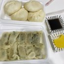 민가네손만두