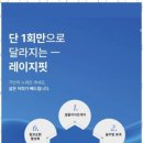 더피부샵 네이버블로그