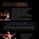 에스메의 여름 이미지