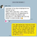 스텔라의행복정원 | 안동 그랜드호텔 라스텔라가든 본식dvd 후기 아버님의 축가가 오래 기억에 남았던 결혼식 영상촬영 후기...