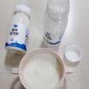 [ 6차산업 잘.잘.잘 후기체험단 ] 소백밀크 호수목장 영주요거트 :)