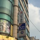 Min당구장 이미지