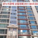 연제구-121 이미지