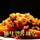 용산-254 이미지