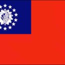 미얀마 국기 이미지