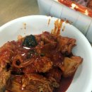 대청아구찜&닭볶음탕 이미지