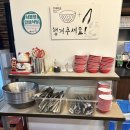 여의도맛집 혼밥 추천 여의도역맛집 화염산마라탕 마라샹궈 후기