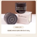 글로시헤어 - 천안시 동남구 | 헤어마스크 추천, 히알페린 바이오젠 글로시 헤어 마스크 300g 생생 사용 후기!