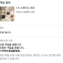 우보시장 | 주친자 가오슝 💨 슝 다녀오다!