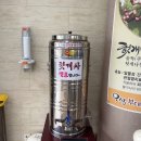 오성셀프
