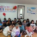 희성경로당 이미지