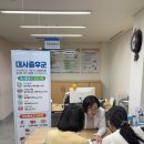 포항시남구보건소 이미지