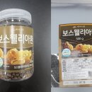 성진식품 2공장 이미지