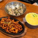 맛매불닭발 네이버블로그