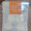 도자기놀이 | 공기놀이 고려도자기 추억의게임 겸 외국인선물 추천