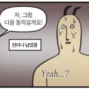 주간식당 이미지