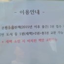 도서출판광진
