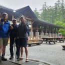 가미가 식당 이미지