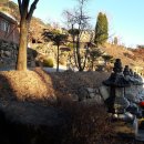 연세부동산중개사무소 이미지