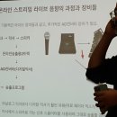 뮤지션유니온 이미지