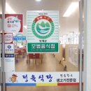 제이마트 이미지