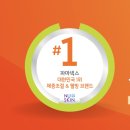 바디플래너 이미지