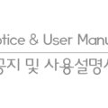 주식회사우들