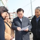 광명종합사회복지관2 이미지