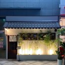 연남 나성점 이미지