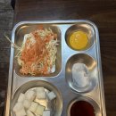 닭살부부 | 인하대후문 맛집 닭살부부 전기구이통닭 솔직 후기