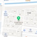 노전초등학교 앞 이미지