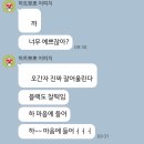 비즈앤제이 | 잠실 아모르홀, 어두운 홀에서 미카도 실크 드레스 입은 본식 진행 후기(제이웨딩_추천인 5만 원 페이백)