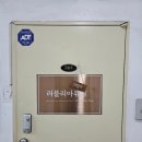 러블리아뷰티 이미지