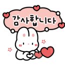 운문사계절캠핑장 이미지