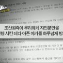 일신조산원 이미지