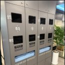 신설동역(1) | 동묘역헬스장,pt 제대로 찾았다! 에이치짐 신설동역점 다녀온 후기