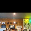 태형상회 이미지