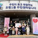 아람어린이집 이미지