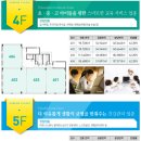 관저프라자 이미지