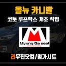 박스닷컴 네이버블로그
