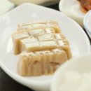 도토리민박 이미지