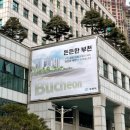 삼정부동산중개사무소 이미지