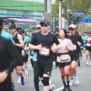 EOU 이오유 여자 러닝복 추천 2026 SS AIRGRID PINK 마라톤 복장 후기