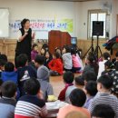 함양초교 이미지