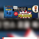 153자유카 네이버블로그