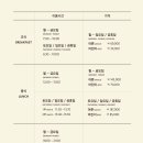라세느