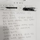 제이에스아카데미 네이버블로그